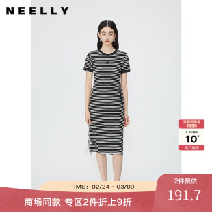 抽绳T恤裙 黑白条纹刺绣连衣裙女圆领修身 NEELLY纳俪商场同款 经典