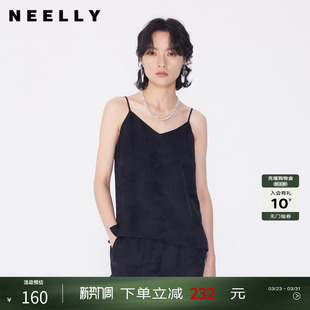 花纹设计 吊带背心女内搭上衣新中式 NEELLY纳俪商场同款 春秋新款