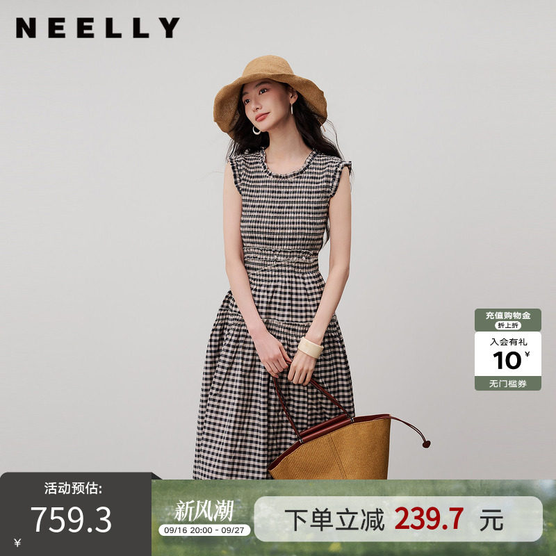 NEELLY纳俪商场同款夏新款复古黑白格连衣裙女无袖修身木耳边长裙