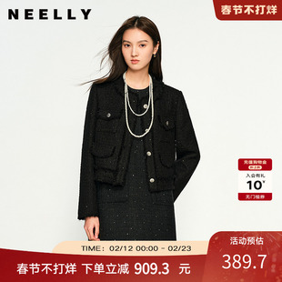 NEELLY纳俪商场同款春秋新款时尚小香风毛边花呢正肩短外套女