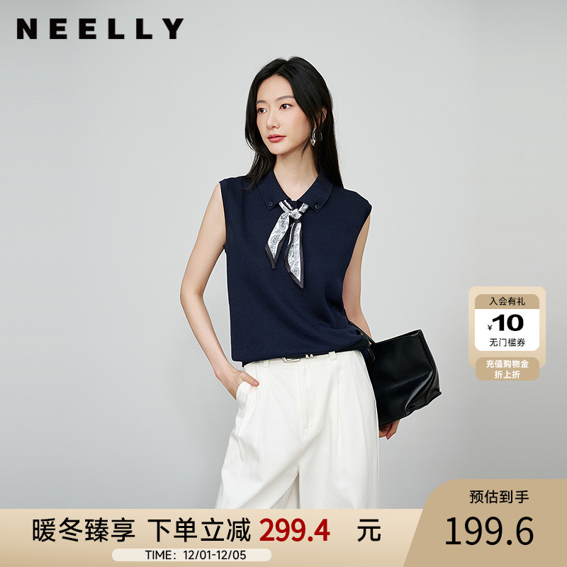 NEELLY纳俪商场同款秋冬新款简约休闲无袖针织衫女气质百搭上衣