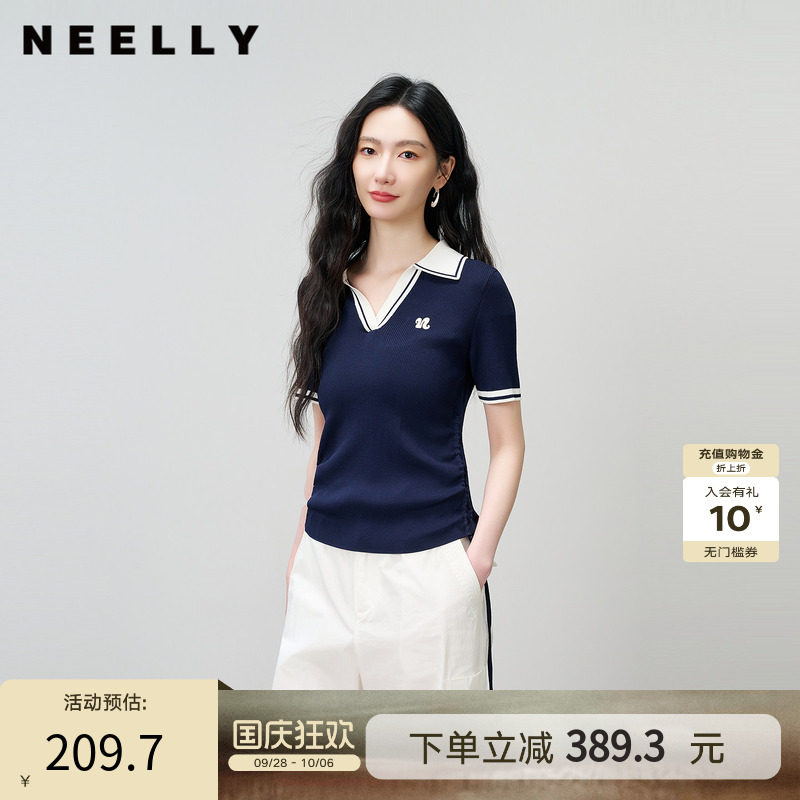 NEELLY纳俪商场同款夏季新款撞色V领POLO针织衫女休闲松弛感上衣