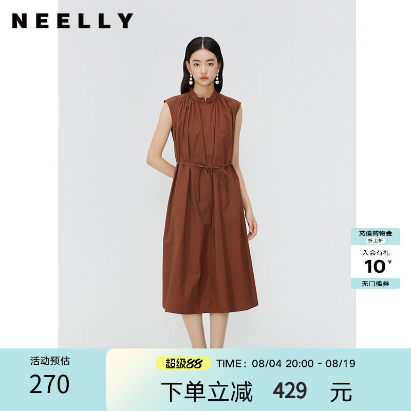 NEELLY纳俪商场同款夏季新款立领收腰无袖连衣裙女宽松纯棉长裙