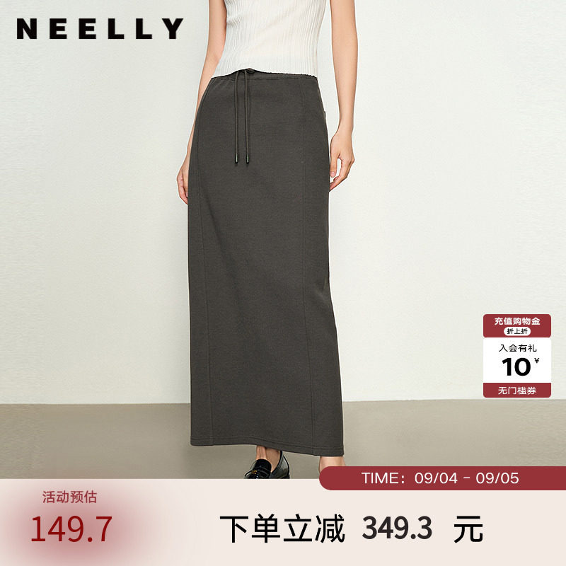 NEELLY纳俪商场同款春秋新款修身包臀半身裙女高腰显瘦直筒裙