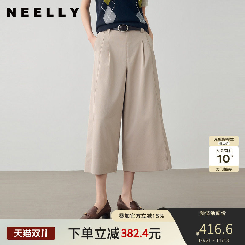 NEELLY纳俪商场同款秋季新款松弛阔腿七分裤女设计感宽松休闲裤