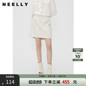 NEELLY纳俪商场同款 春秋超好看高腰亮片半身裙女百搭小香风A字裙