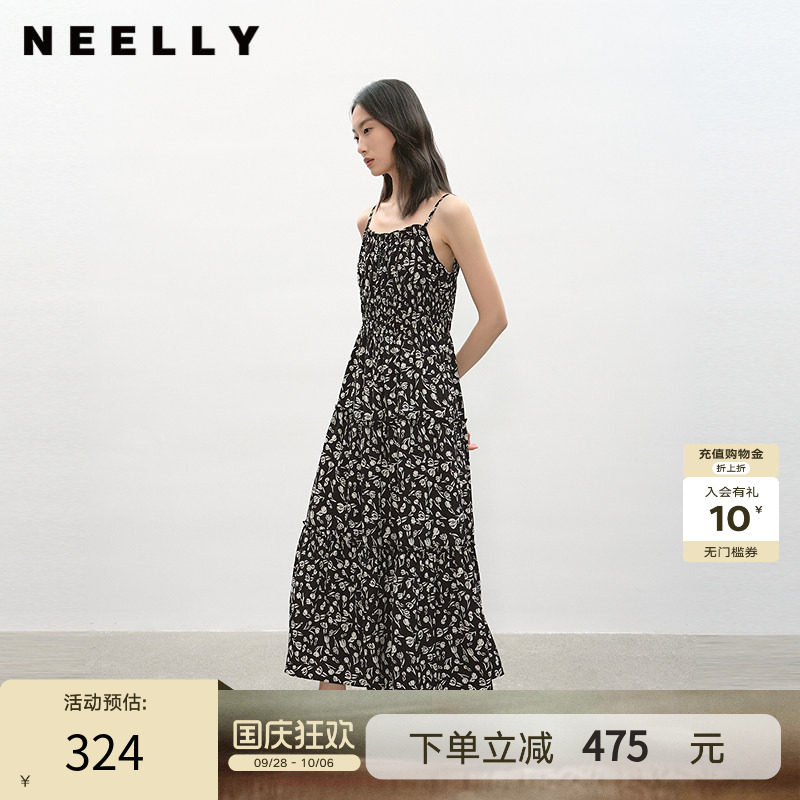NEELLY纳俪商场同款夏季新款减龄俏皮碎花吊带连衣裙女收腰中长裙