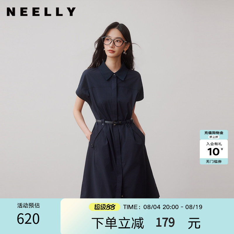 NEELLY纳俪商场同款秋季新款气质翻领衬衫连衣裙女显白随性感长裙