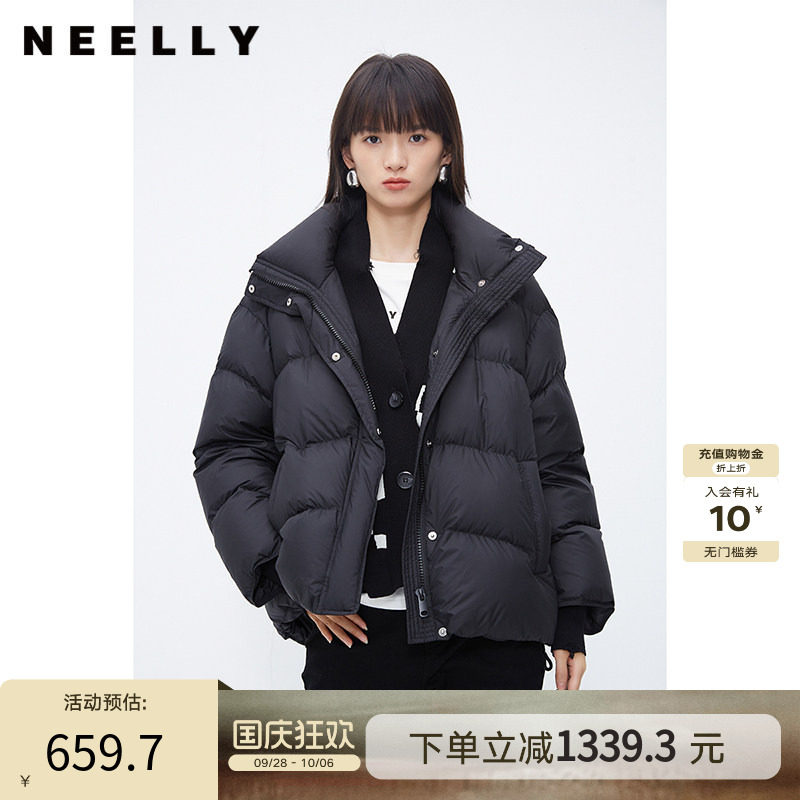 NEELLY纳俪商场同款棋盘格针织假两件羽绒服女短款冬黑色立领上衣