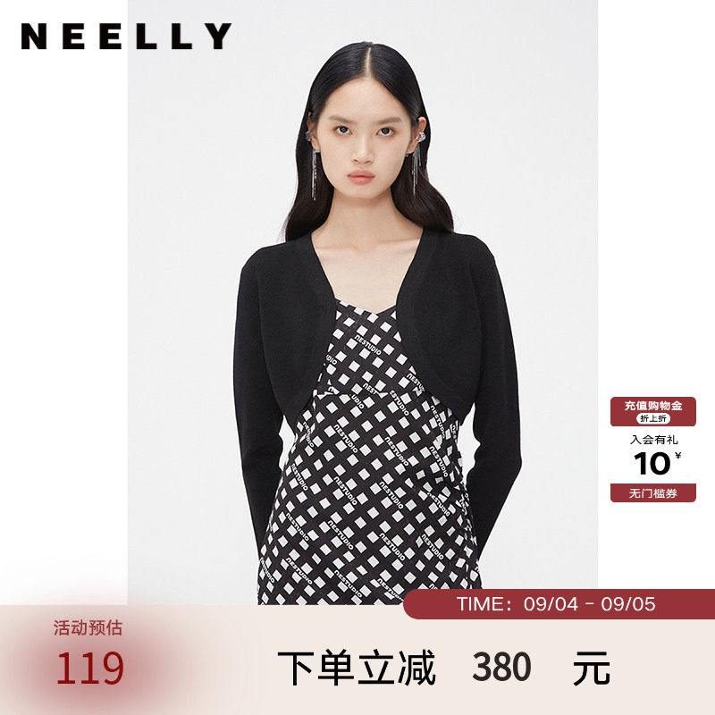 NEELLY纳俪商场同款夏新款高腰无扣小披肩女法式纯色针织外搭开衫