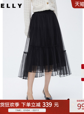 NEELLY纳俪商场同款黑色高腰网纱裙女秋冬高级感百搭A字裙 半身裙