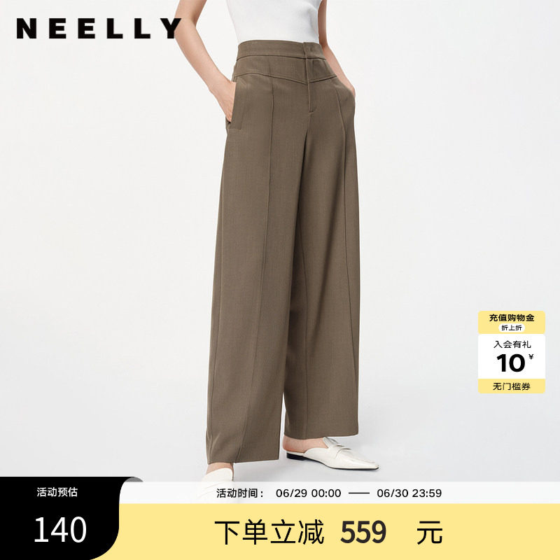NEELLY纳俪春秋新款商场同款通勤风休闲裤女西裤新款高腰阔腿长裤