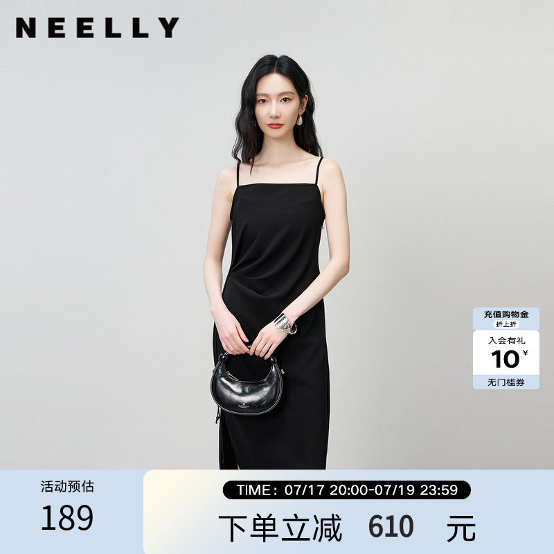 NEELLY纳俪商场同款夏新款高级感细肩带褶皱吊带裙女收腰开衩长裙