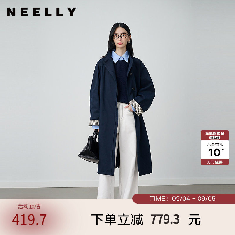 NEELLY纳俪商场同款春秋新款条纹撞色休闲廓形长风衣女时尚外套