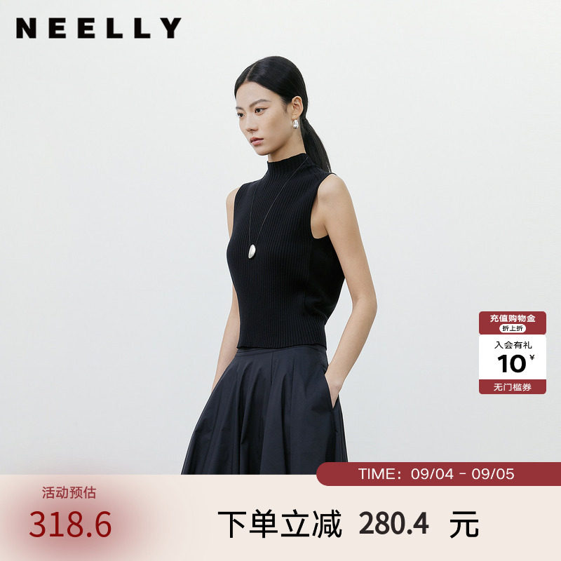 NEELLY纳俪商场同款秋新款休闲黑色半高领坑条背心女修身针织上衣