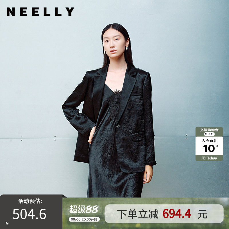 NEELLY纳俪商场同款春秋新款高级感宽松西装外套女精致干练西服