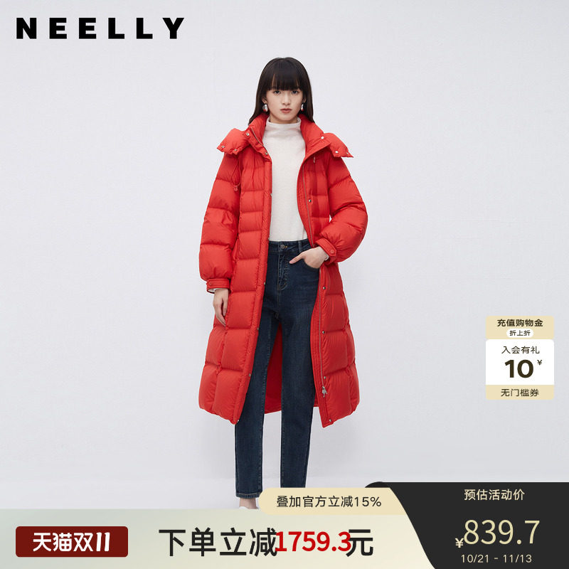 NEELLY纳俪商场同款韩版气质收腰羽绒服女中长款过膝保暖连帽大衣