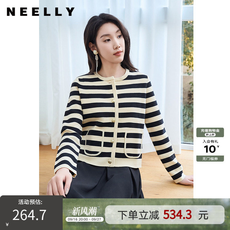 NEELLY纳俪金扣撞色条纹针织开衫女圆领时尚韩版长袖百搭通勤毛衣