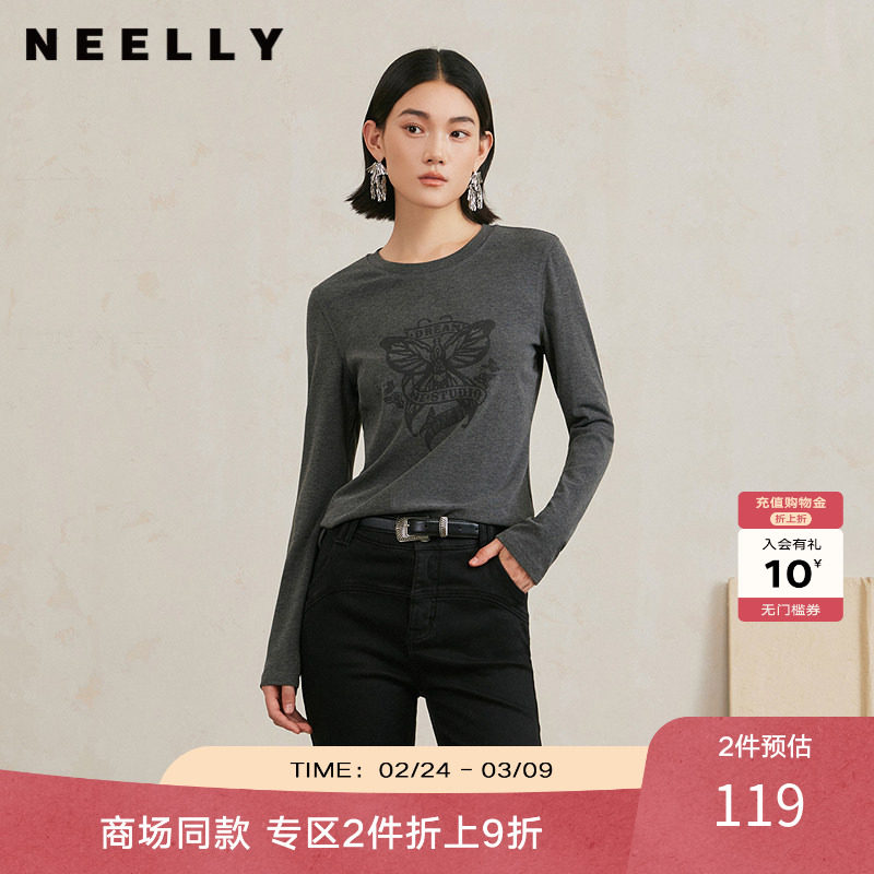 NEELLY纳俪商场同款冬季新款圆领打底长袖T恤女正肩显瘦内搭上衣