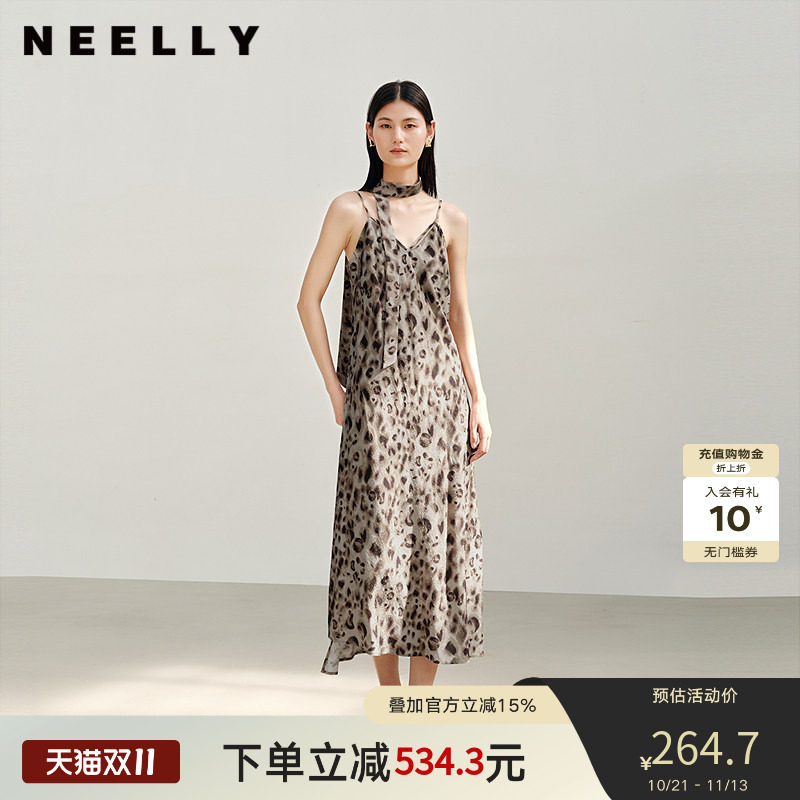 NEELLY纳俪商场同款春秋新款复古豹纹吊带连衣裙女个性百搭长裙