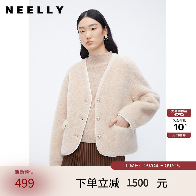 NEELLY纳俪商场同款100%绵羊毛皮草外套女短款高级感保暖毛毛外套
