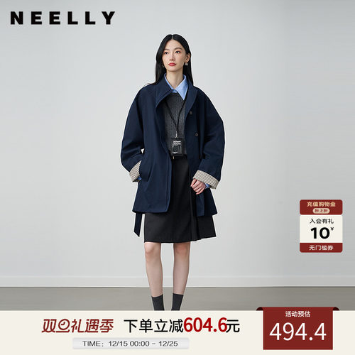 NEELLY纳俪商场同款秋冬新款条纹撞色廓形风衣女温柔气质风外套