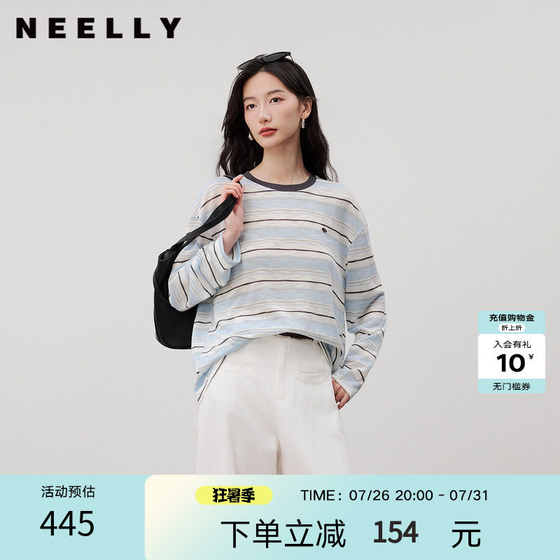 NEELLY纳俪商场同款夏新款海盐风条纹撞色T恤女休闲百搭薄款上衣