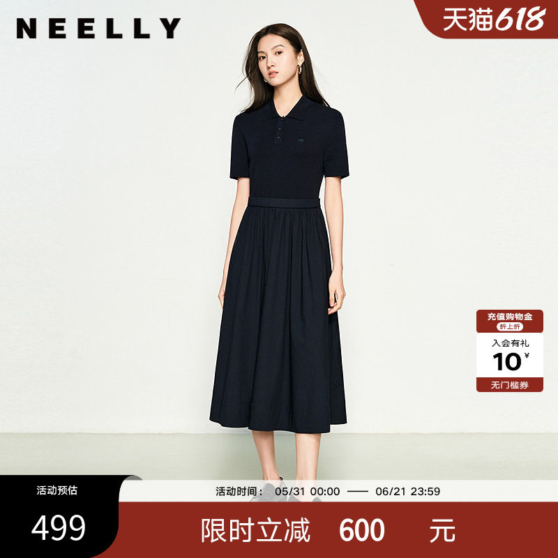 NEELLY纳俪商场同款春夏新款翻领收腰百搭连衣裙女通勤气质长裙