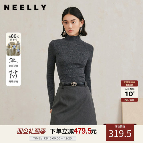 NEELLY纳俪商场同款冬季新款小高领无缝羊毛针织衫女高级灰色毛衣