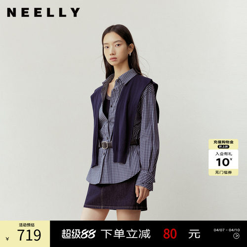 NEELLY纳俪商场同款春季新款时尚休闲格纹披肩衬衫女通勤复古外套