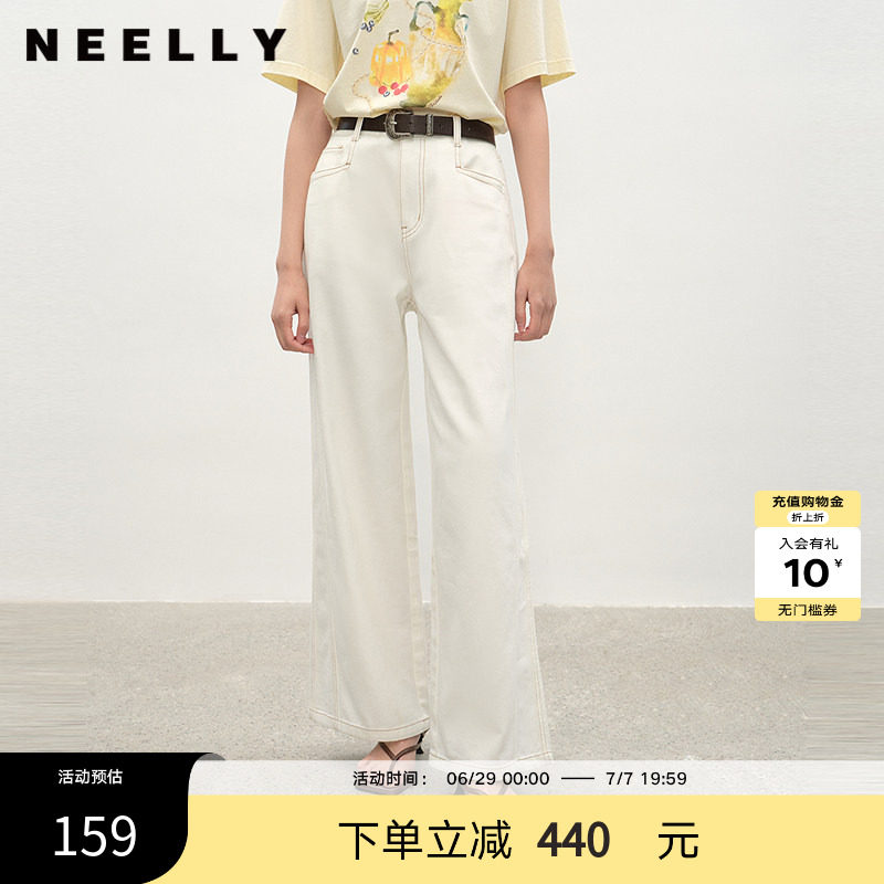NEELLY纳俪商场同款夏季新款白色高腰直筒牛仔裤女显瘦压褶休闲裤