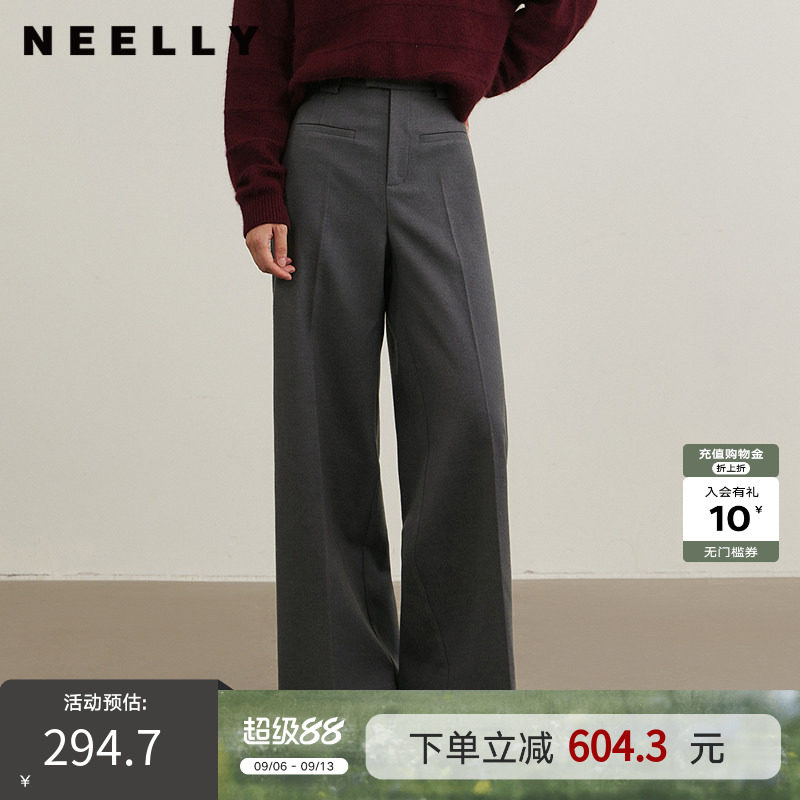 NEELLY纳俪商场同款冬季新款高腰通勤西装长裤女直筒阔腿裤休闲裤