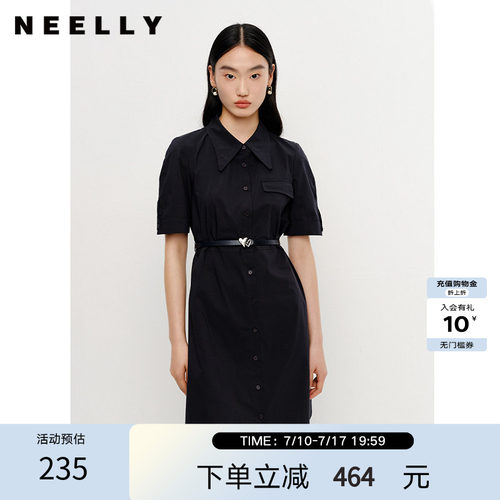 纳俪衬衫裙短袖法式NEELLY