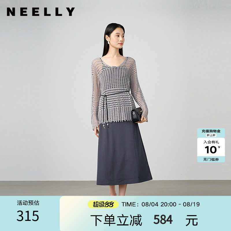 NEELLY纳俪商场同款春秋新款时尚镂空针织衫两件套女优雅长裙套装
