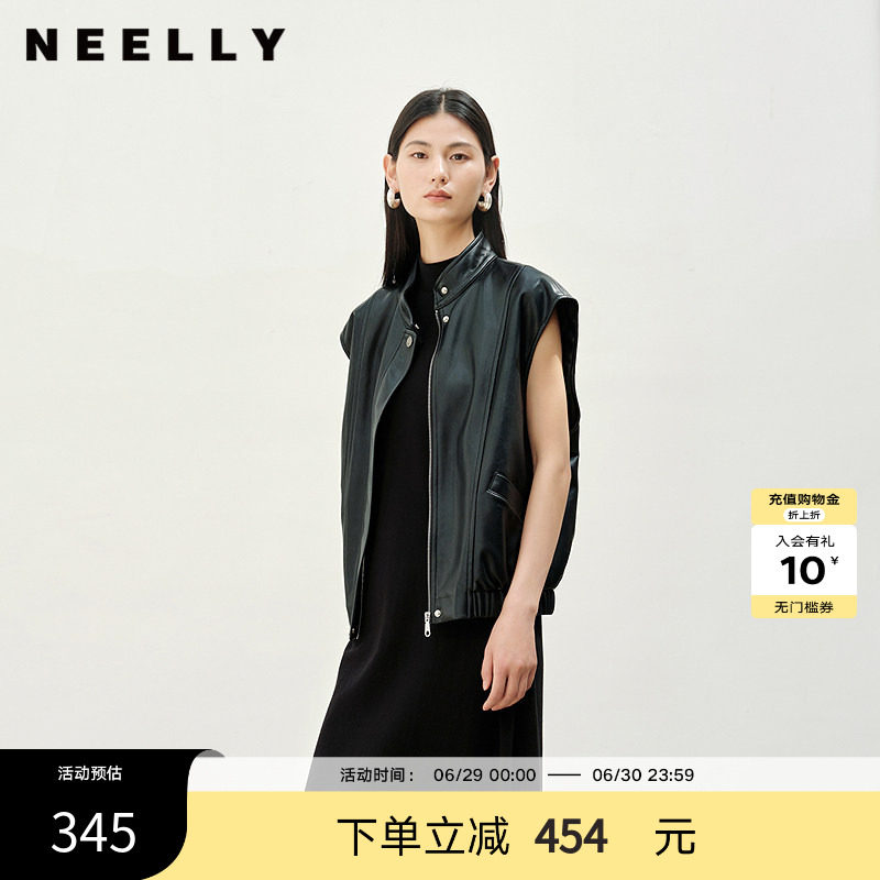 NEELLY纳俪商场同款春秋新款气质宽松皮衣马甲女复古设计感外套