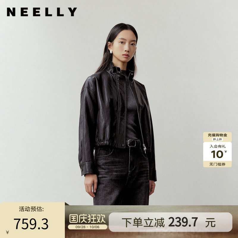 NEELLY纳俪商场同款秋季新款复古立领简约短款皮衣女利落休闲外套