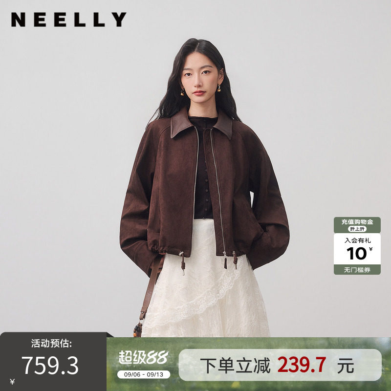 NEELLY纳俪商场同款秋季新款复古翻领短夹克女宽松美拉德休闲外套