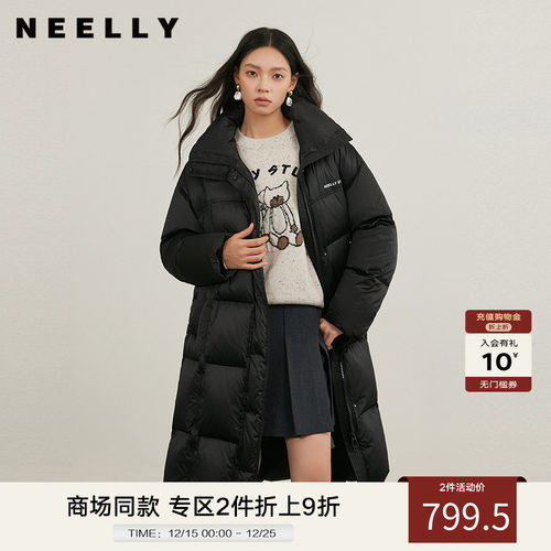 NEELLY纳俪商场同款冬新款气质直筒羽绒服女长款加厚保暖连帽外套
