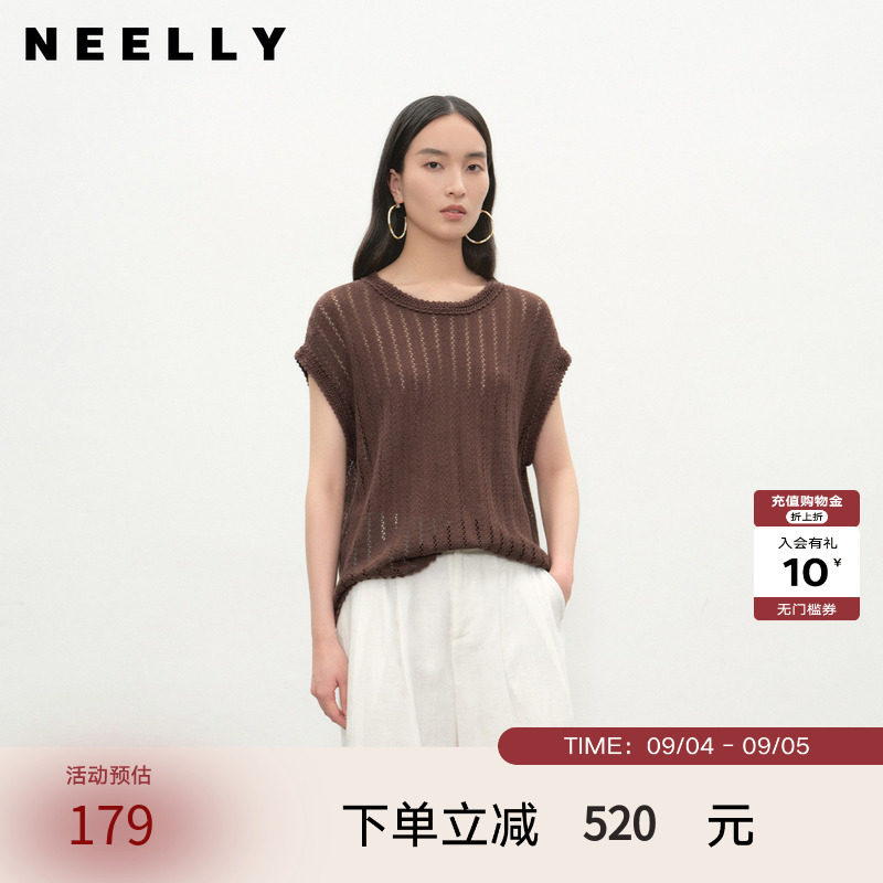 NEELLY纳俪商场同款夏季新款时尚镂空背心上衣女复古休闲针织衫图片