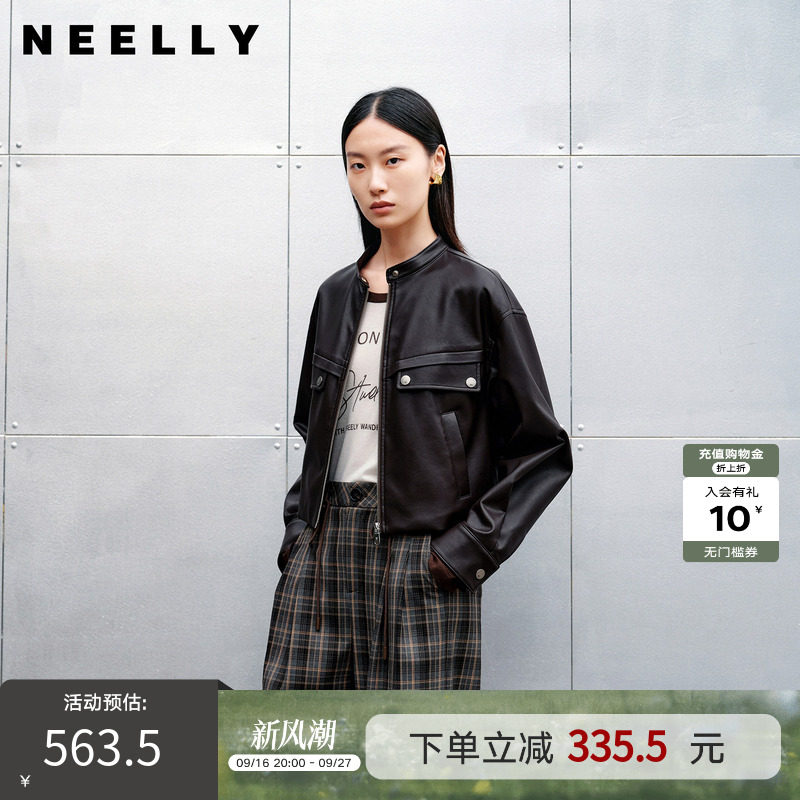 NEELLY纳俪商场同款秋季新款宽松廓形帅气短夹克女松弛慵懒感外套
