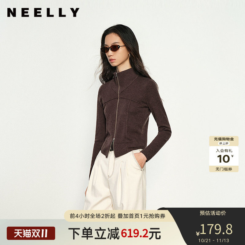NEELLY纳俪商场同款春秋新款拉链简约针织衫女毛衣修身显瘦开衫