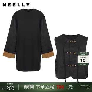 NEELLY纳俪商场同款春季新款轻量新中式马甲连衣裙女优雅宽松长裙