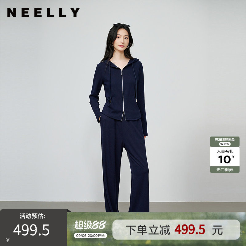 NEELLY纳俪商场同款秋新款休闲通勤两件套女运动风卫衣休闲裤套装