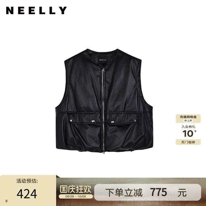 NEELLY纳俪商场同款冬季新款PU羽绒服马甲女黑色圆领宽松保暖外套