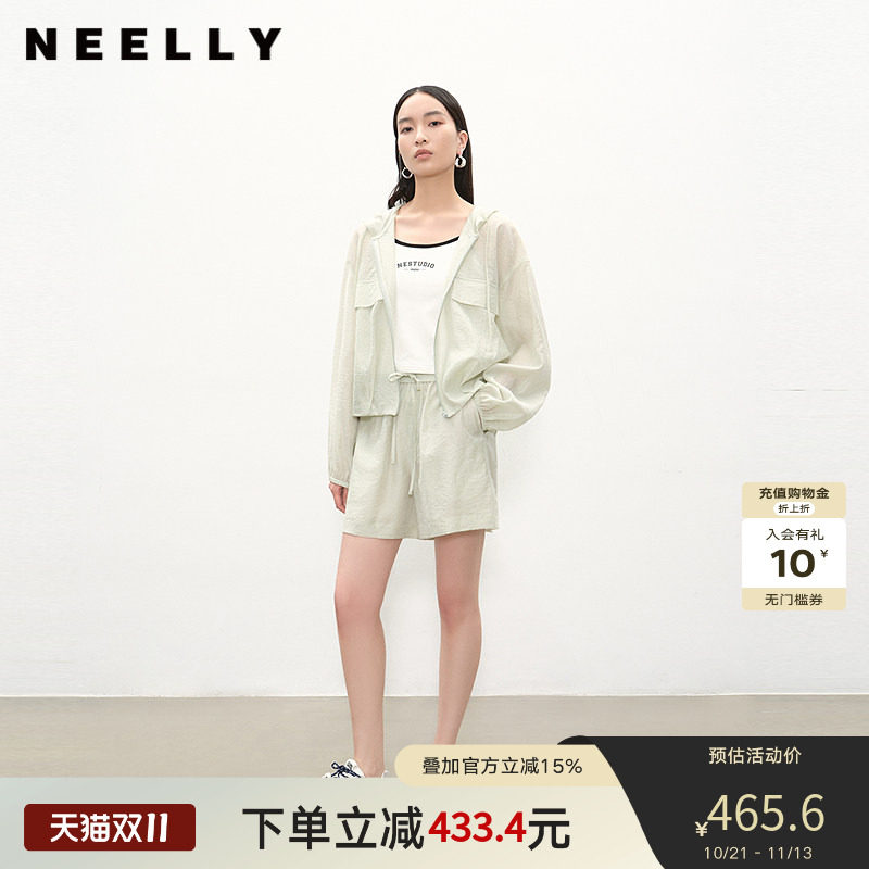 NEELLY纳俪商场同款夏季新款休闲防晒短外套女休闲透气短裤两件套