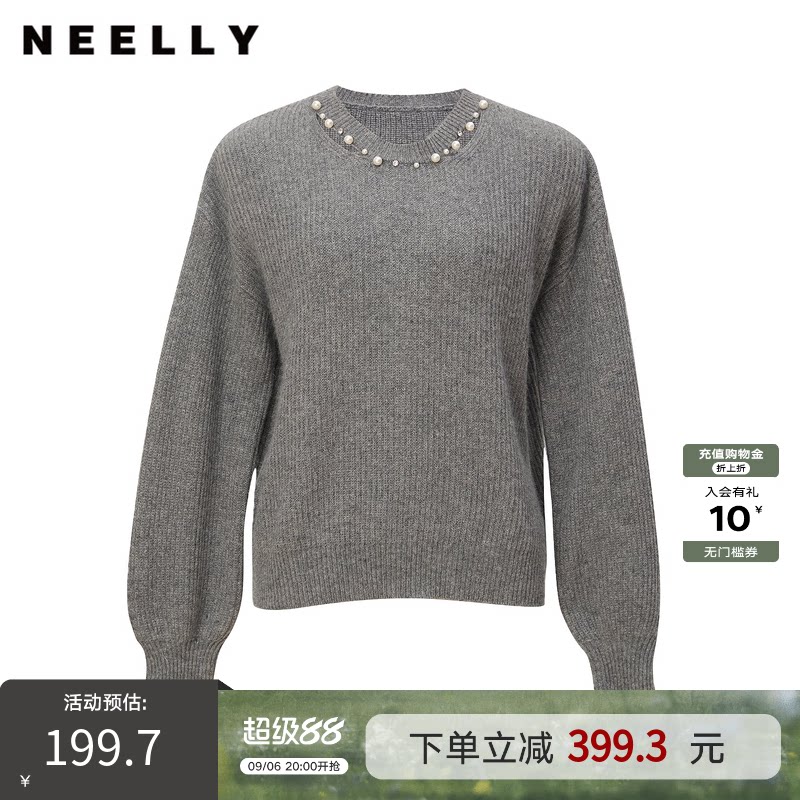 NEELLY纳俪商场同款春季新款时尚圆领设计感针织衫女百搭亲肤上衣