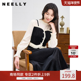 NEELLY纳俪荷叶领法式小众假两件连衣裙女温柔绝美显瘦惊艳小黑裙