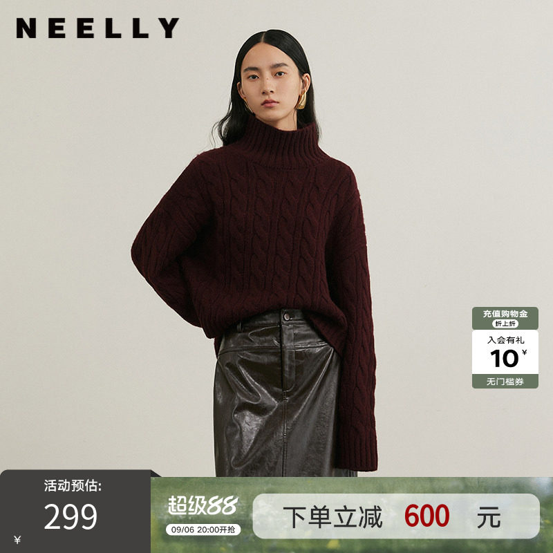 NEELLY纳俪商场同款冬季新款羊毛衬衫领柔软针织衫女舒适通勤毛衣