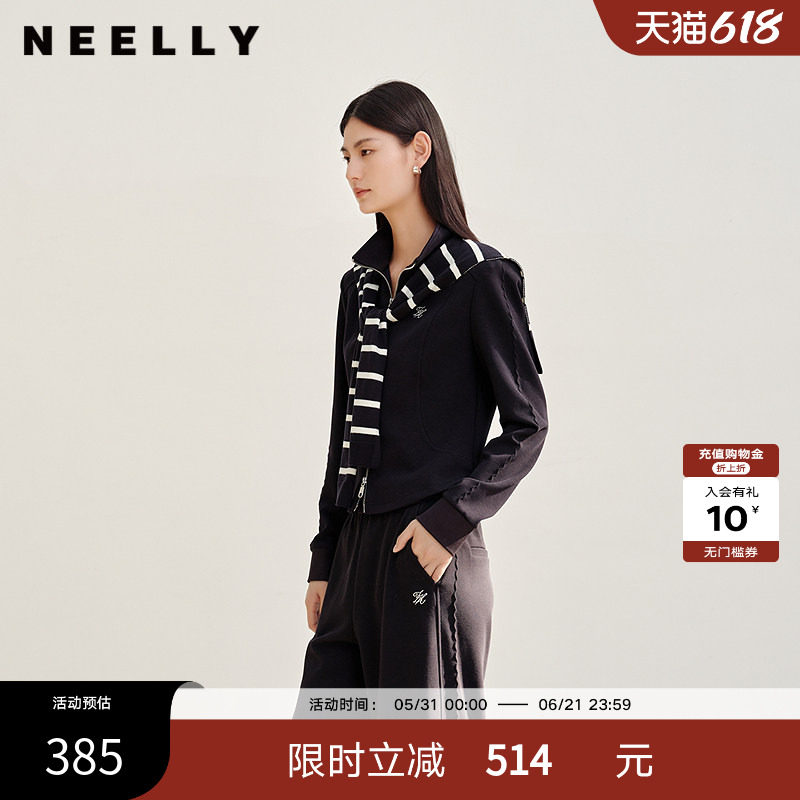 NEELLY纳俪商场同款春秋新款休闲运动风披肩卫衣外套女显瘦上衣