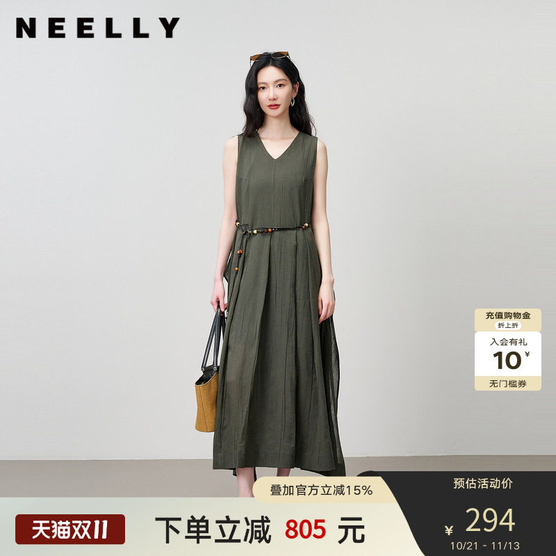 NEELLY纳俪商场同款夏新款肌理感无袖V领连衣裙女气质通勤大摆裙